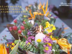 -荷兰布尔玛国际花艺学院