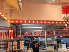 -那红花·东北菜铁锅炖(仙林金鹰店)