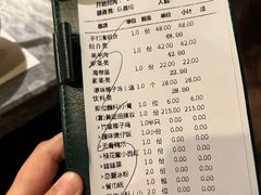 -大头椰·海南椰子鸡火锅(思明万象城店)