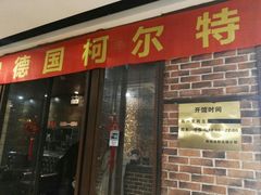 -真枪会射击俱乐部(河西中央公园店)