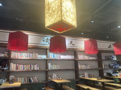 -和府捞面(中山龙之梦店)