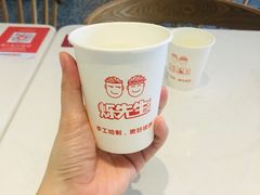 -烁先生披萨·儿童餐下午茶(河南岸店)