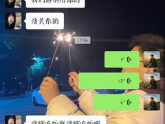 -九田家黑牛烤肉(溧水万达店)