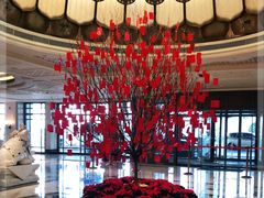 -北京中国大饭店