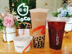 -CoCo都可(创意2店)