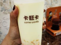 杨枝甘露-卡旺卡(步行街一店)