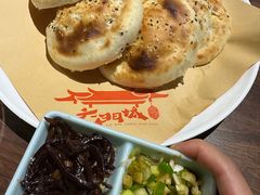 -槐乡六门城小馆(洪洞店)
