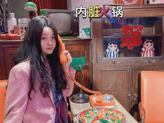 -王歘歘·chuǎ火锅(五道营店)