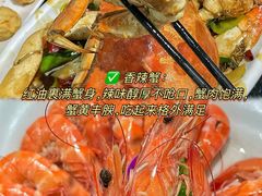 -小海豚•老字号海鲜餐厅(天涯店)
