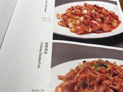 -北李妈妈菜·虾爬子大锅贴(贵和店)