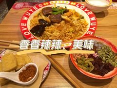 -辣伍爺·冒菜(乐淘里店)