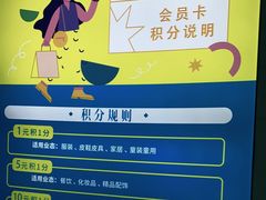 -昆山招商花园城