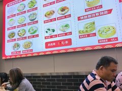-馄饨侯(前门店)