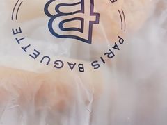 -巴黎贝甜(龙江店)