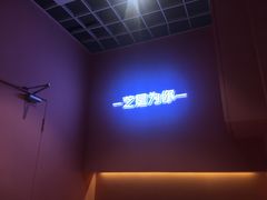 -狐狸和向日葵(北京路店)
