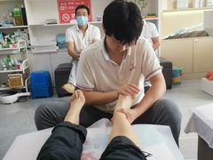 -郑远元专业修脚房·按摩·肉刺·灰指甲(郭新东路店)