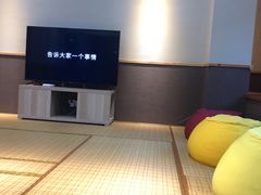 -重庆南山海昌汤都