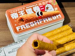 -港铁金钟站