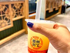-再回首(中天健广场店)