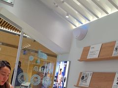 -Blueglass酸奶(华贸购物中心店)