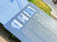 -老西安韩记三鲜煮馍(四府街店)