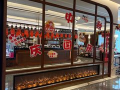 -马克西姆俄罗斯餐厅(通亚街店)