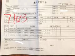 -宁波杉井奥特莱斯广场