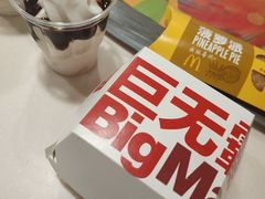 -麦当劳(花园北路店)