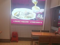 -深巷家味馆.湖北头牌红烧鱼头拌饭(黄陂店)