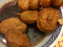 -吉野家(顺义站前北街店)