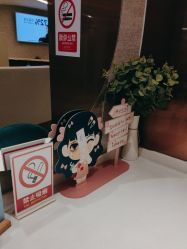 -深圳鹏爱秀琪医疗美容医院