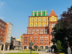 -青岛啤酒博物馆