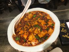-庆合府重庆大排档(紫都城店)