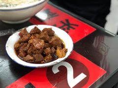 上海传统辣肉-逸桂禾面馆