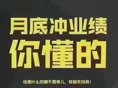 -汇乐游泳馆(莲花南路店)
