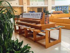 -厦门市图书馆(集美新城馆区)