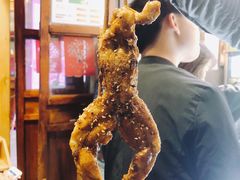 -型男美蛙烤牛蛙(南长街店)