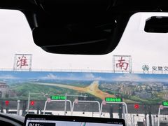 -杨家牛肉汤(淮建路店)