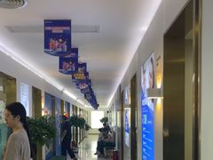 -美可普口腔医院(东街分店)