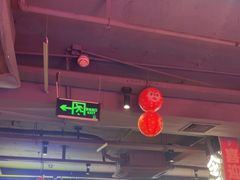 -令狐冲·炭烤活鱼(宝龙店)