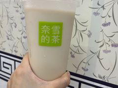 -奈雪的茶(天河城店)