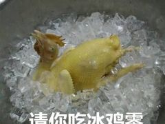 -一代烤翅王(大汉口店)
