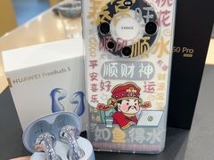 -华为授权体验店(海陵万达广场)