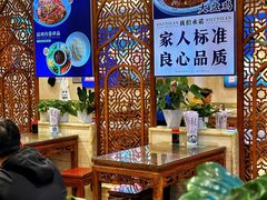 -丝路伊兰·兰州牛肉面(牛街总店)