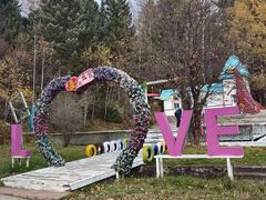 -五营红松林海景区