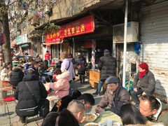 门面-老太皮肚面