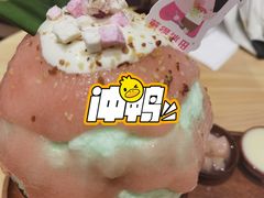 -WONDER ICE 萬得冰田(建設路总店)