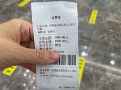 -深圳富茂格伦菲尔口腔门诊部(龙华清湖总院)