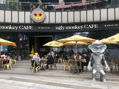 -奇醜的猴子咖啡(财信广场店)