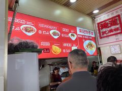 -宋记热干面馆(五福路店)